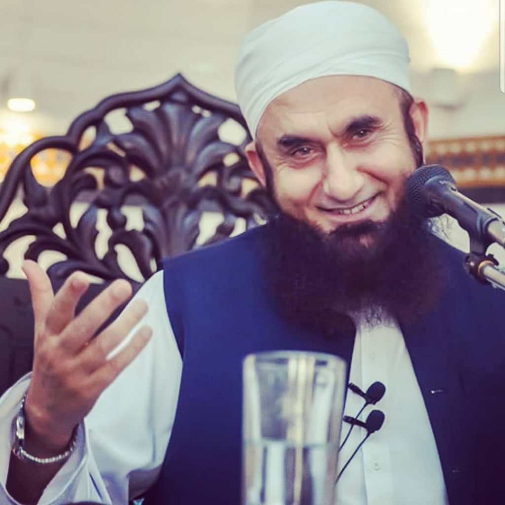 Molana Tariq Jameel Capcut Template