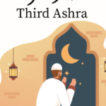 3rd Ashra Of Ramadan Capcut Template